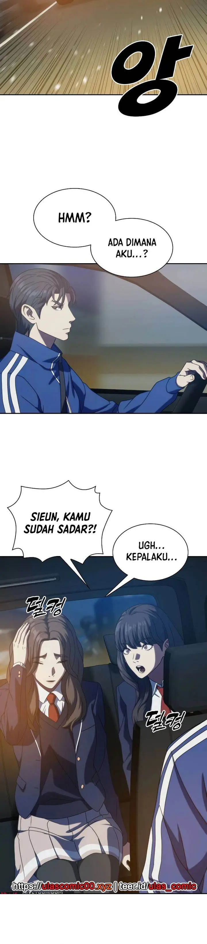 image-komik-the-frostbound-warrior-chapter-25-11/20