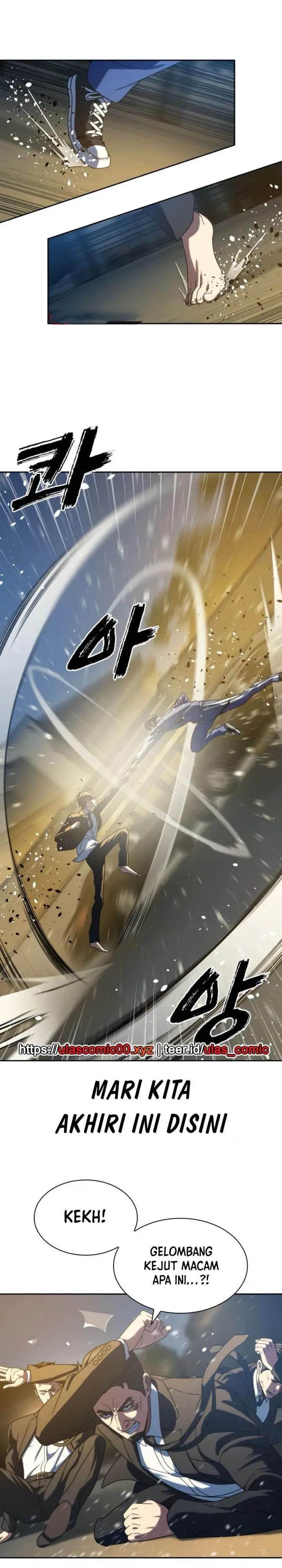 image-komik-the-frostbound-warrior-chapter-27-30/42