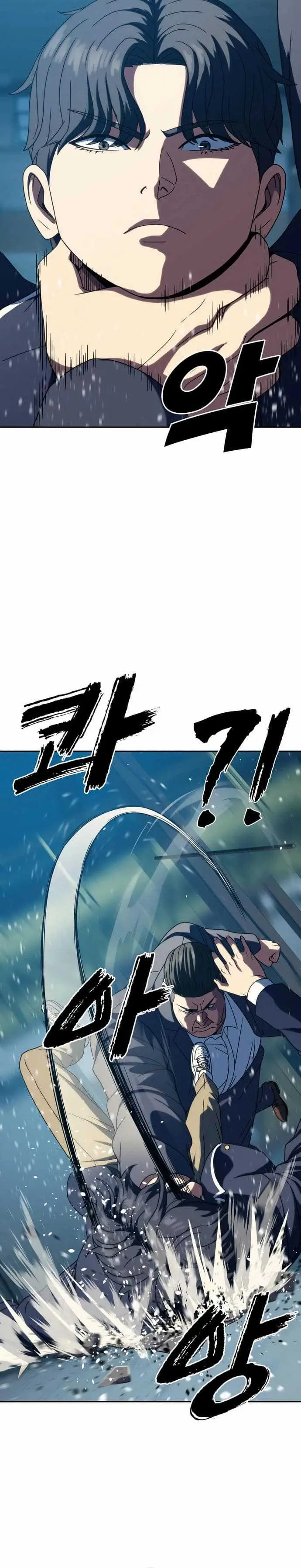 image-komik-the-frostbound-warrior-chapter-28-8/21