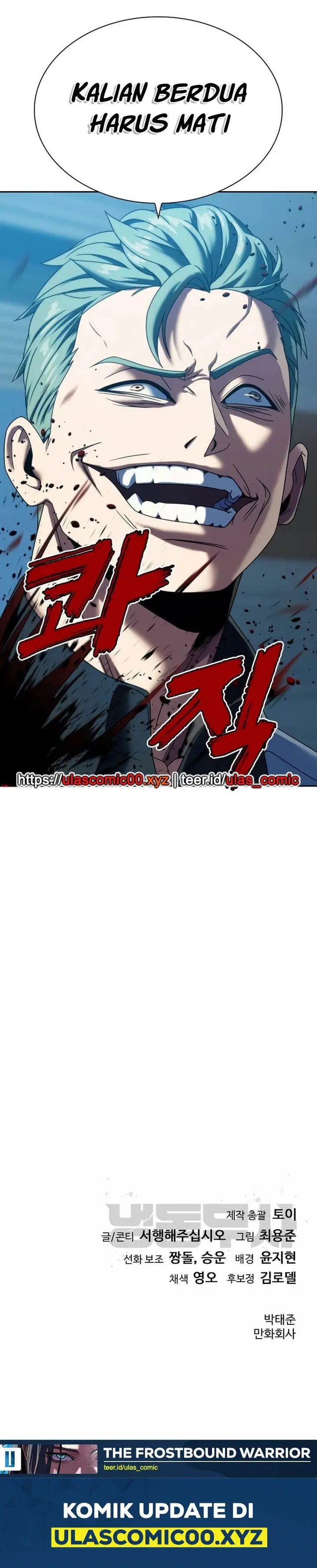 image-komik-the-frostbound-warrior-chapter-29-38/40