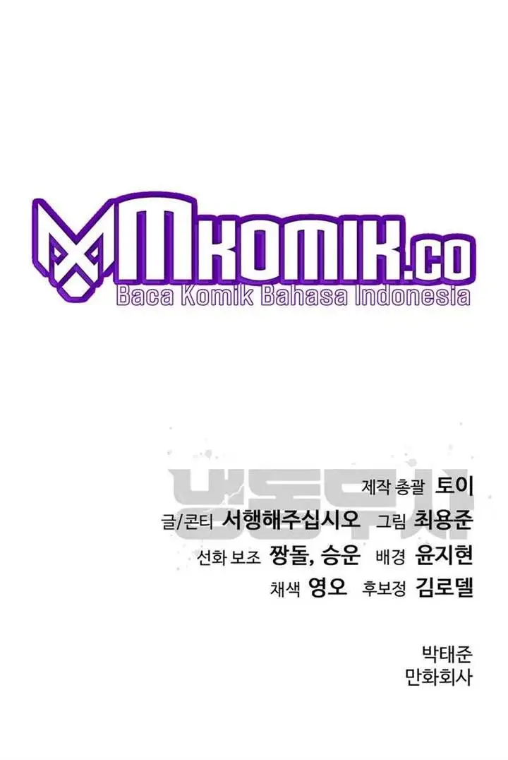 image-komik-the-frostbound-warrior-chapter-3-24/25