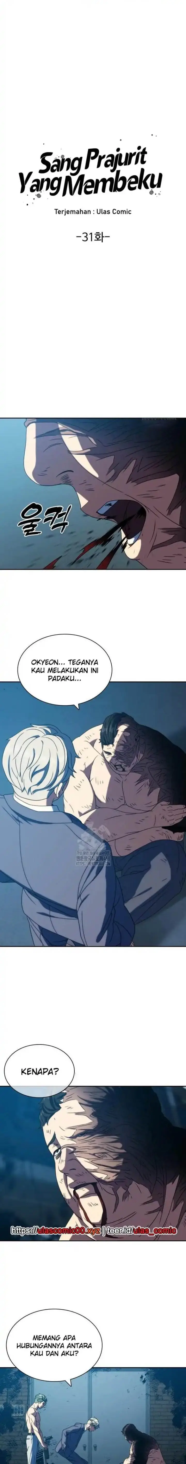 image-komik-the-frostbound-warrior-chapter-31-4/18