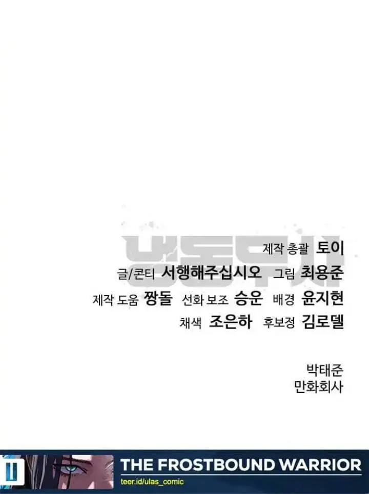 image-komik-the-frostbound-warrior-chapter-31-16/18