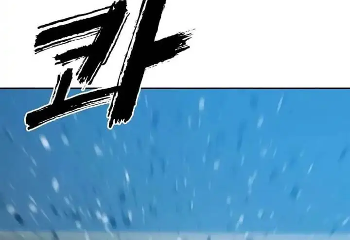 image-komik-the-frostbound-warrior-chapter-38-2/27