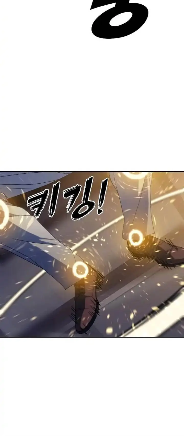 image-komik-the-frostbound-warrior-chapter-38-12/27