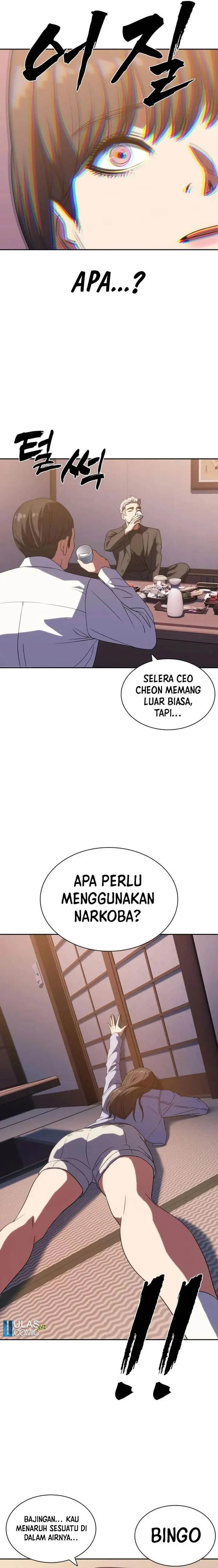 image-komik-the-frostbound-warrior-chapter-6-21/30