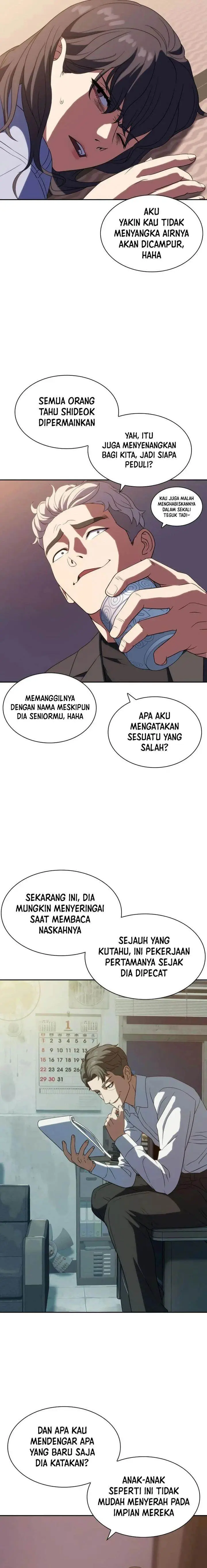 image-komik-the-frostbound-warrior-chapter-6-22/30