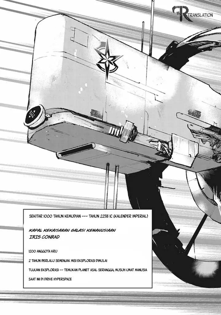 image-komik-the-galactic-navy-officer-becomes-an-adventurer-chapter-1-3/41