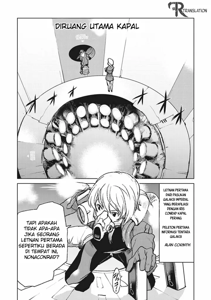 image-komik-the-galactic-navy-officer-becomes-an-adventurer-chapter-1-4/41