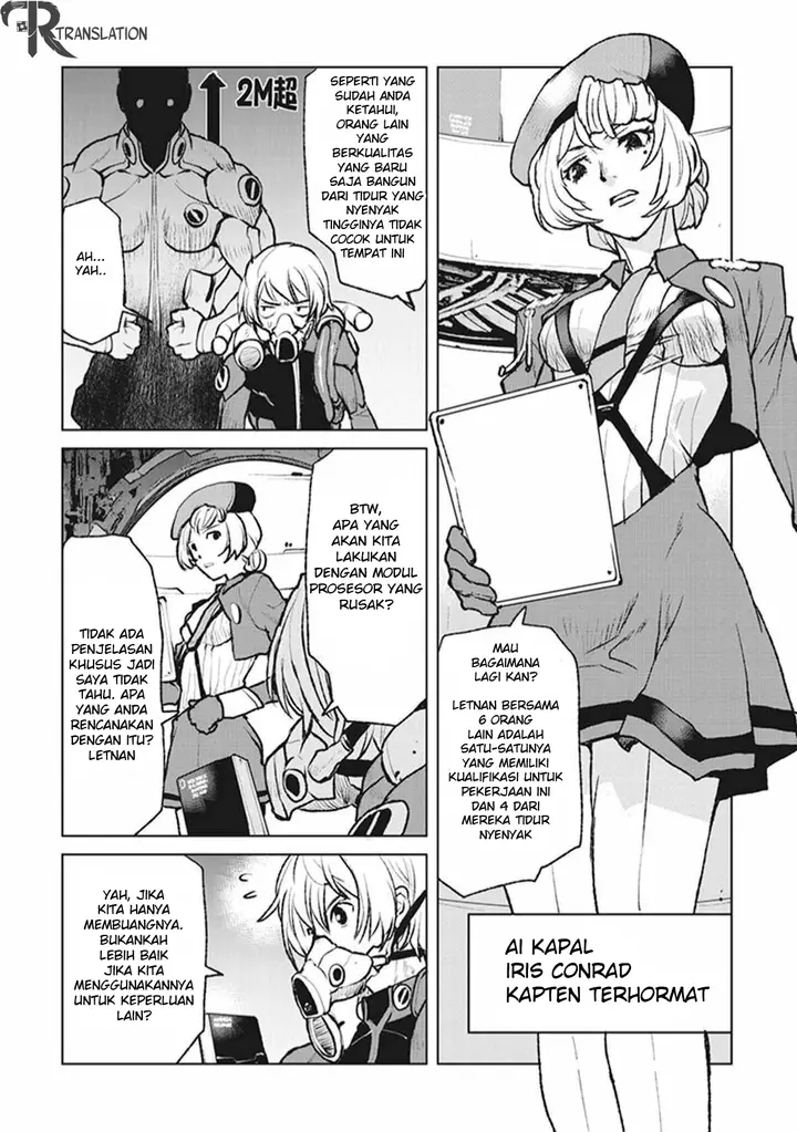 image-komik-the-galactic-navy-officer-becomes-an-adventurer-chapter-1-5/41