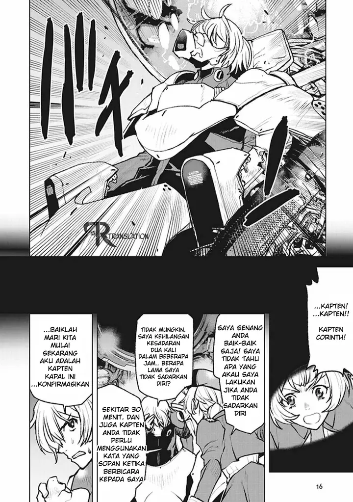 image-komik-the-galactic-navy-officer-becomes-an-adventurer-chapter-1-14/41