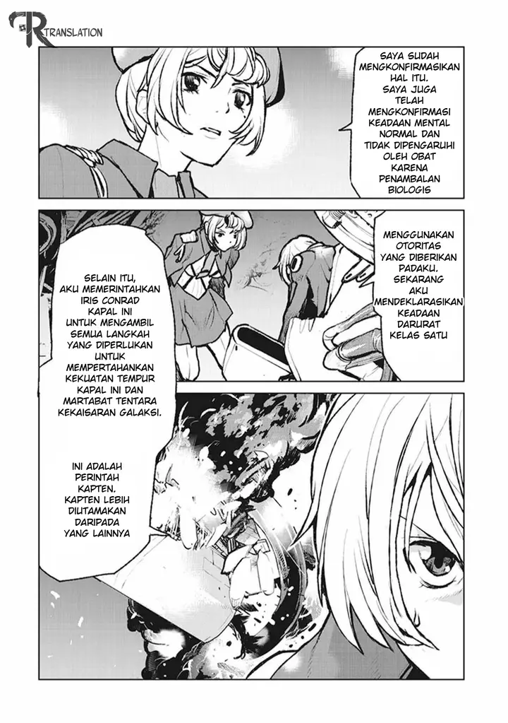 image-komik-the-galactic-navy-officer-becomes-an-adventurer-chapter-1-15/41