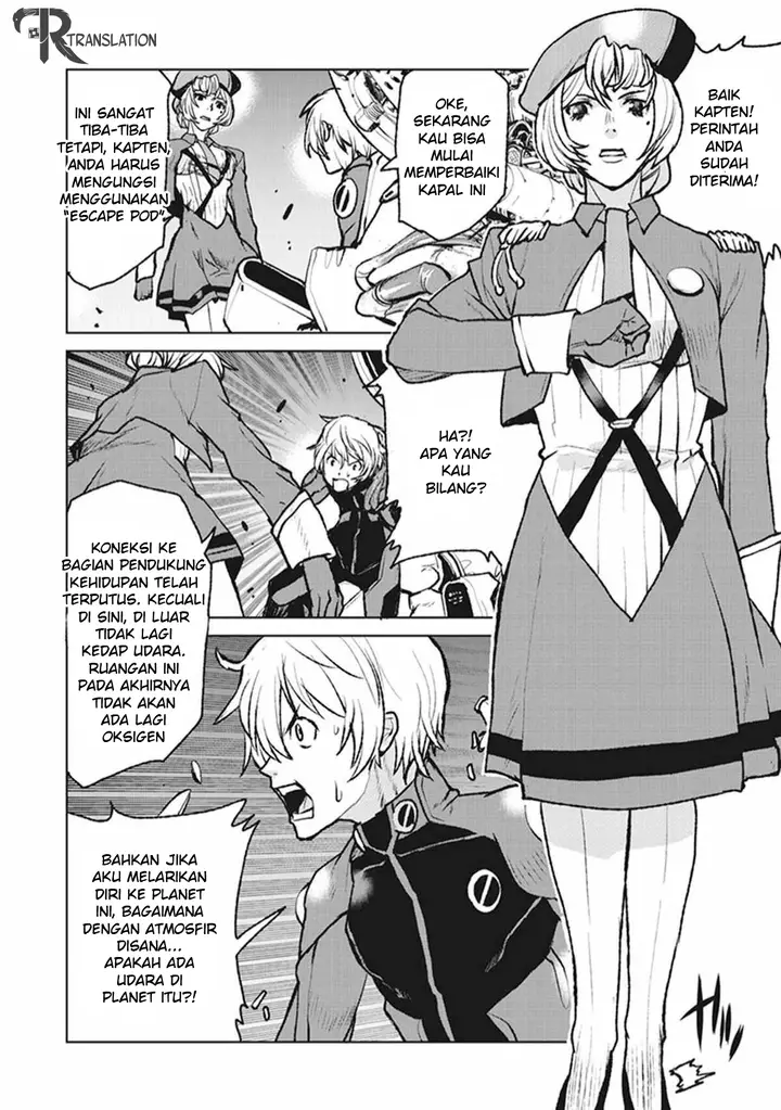image-komik-the-galactic-navy-officer-becomes-an-adventurer-chapter-1-16/41