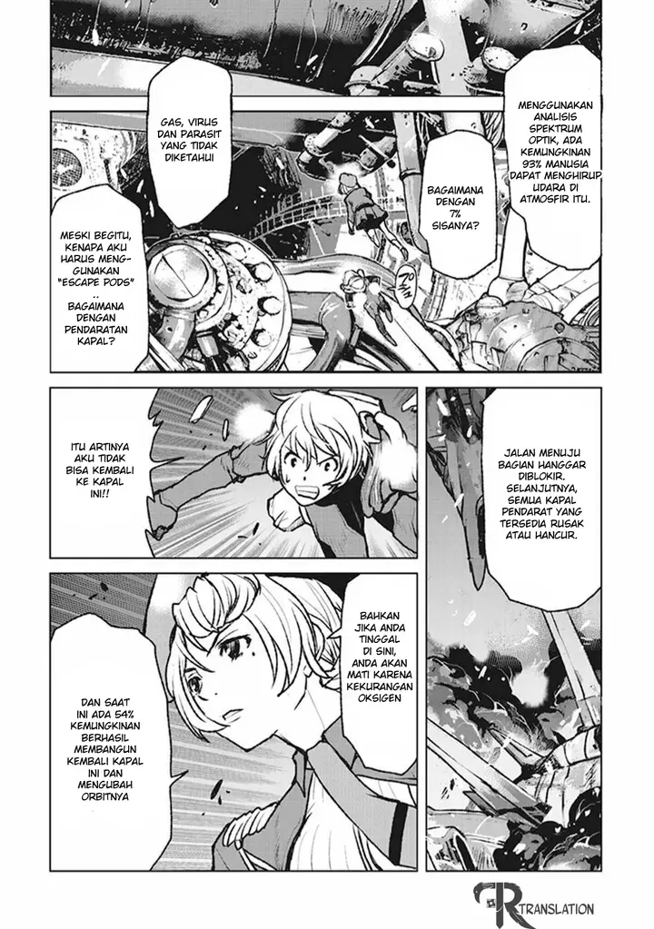 image-komik-the-galactic-navy-officer-becomes-an-adventurer-chapter-1-17/41