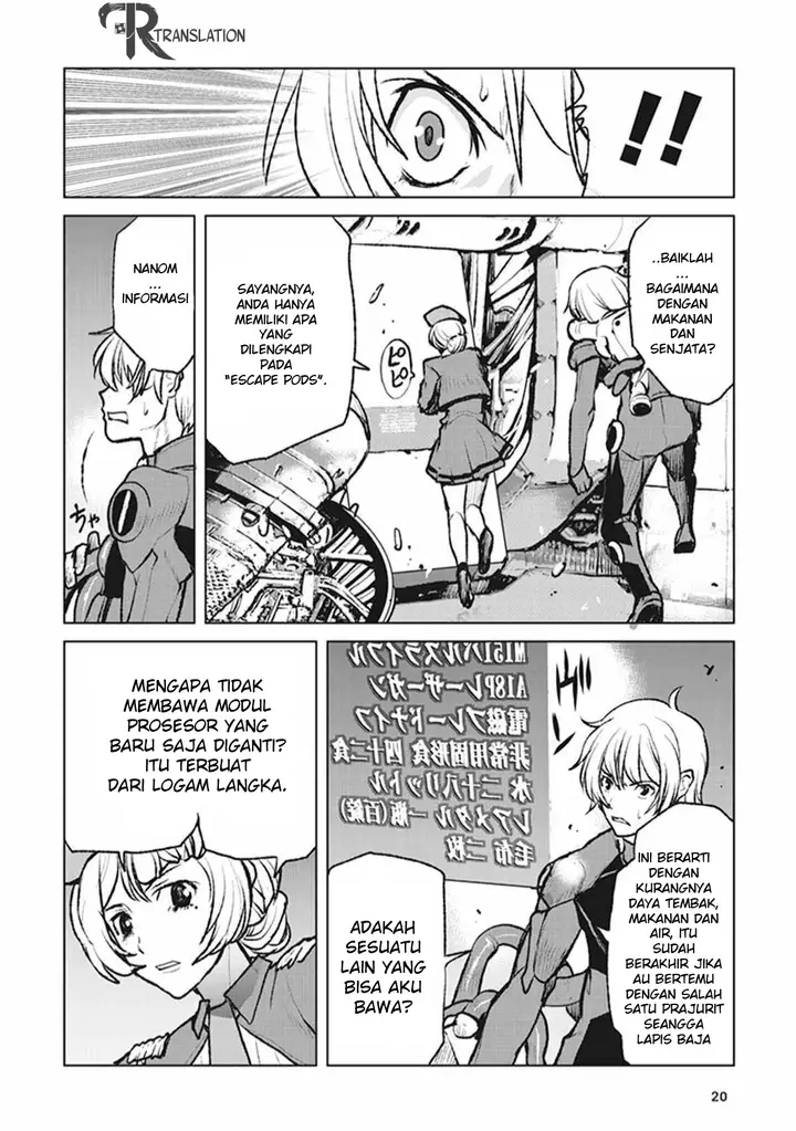 image-komik-the-galactic-navy-officer-becomes-an-adventurer-chapter-1-18/41