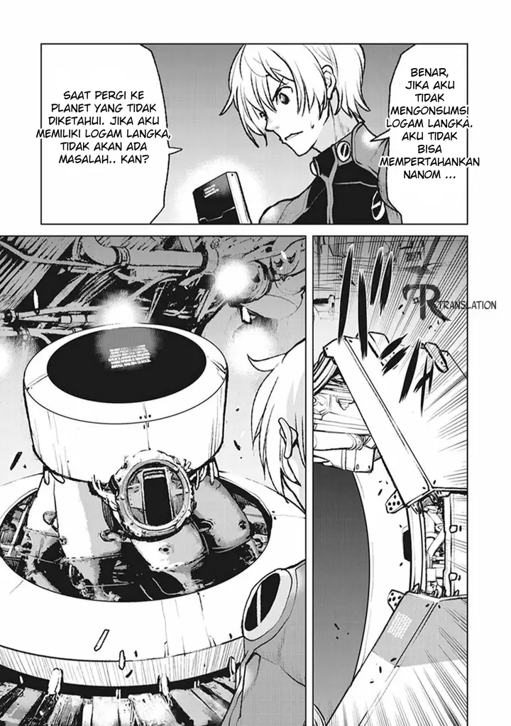 image-komik-the-galactic-navy-officer-becomes-an-adventurer-chapter-1-19/41
