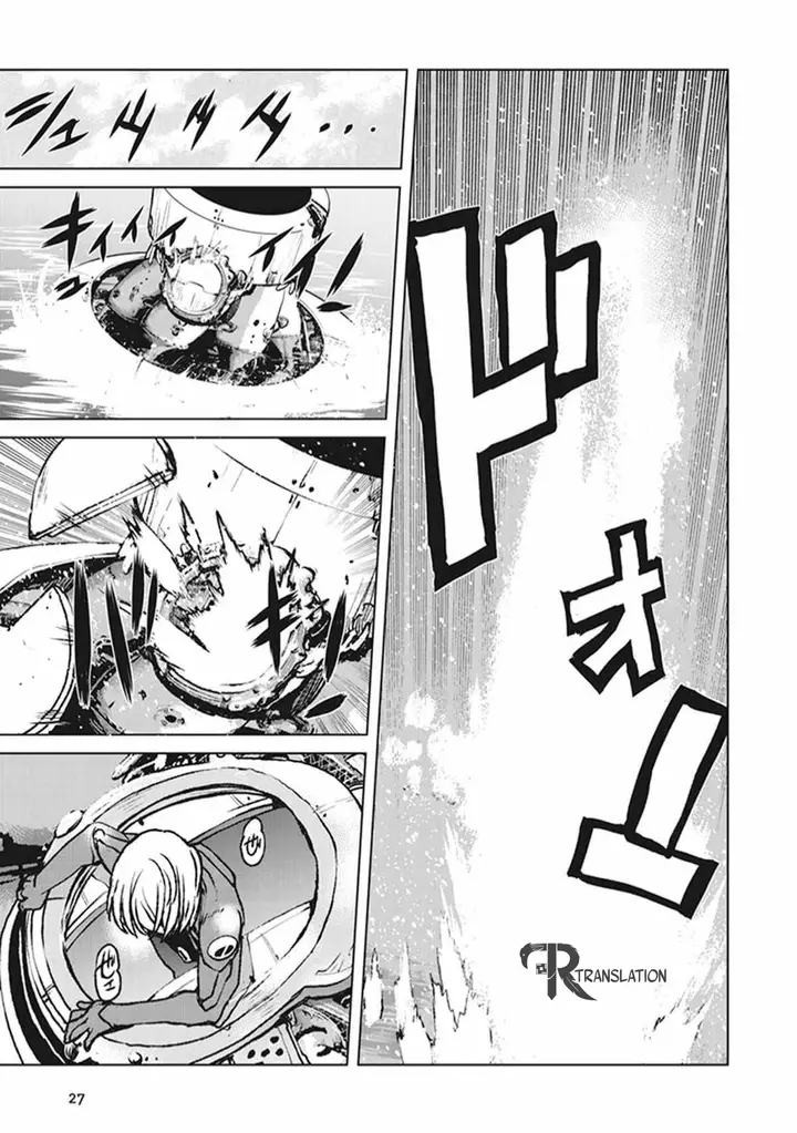 image-komik-the-galactic-navy-officer-becomes-an-adventurer-chapter-1-25/41