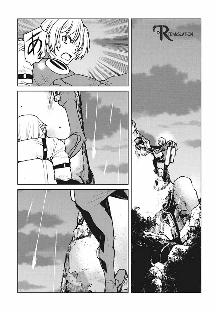image-komik-the-galactic-navy-officer-becomes-an-adventurer-chapter-1-28/41