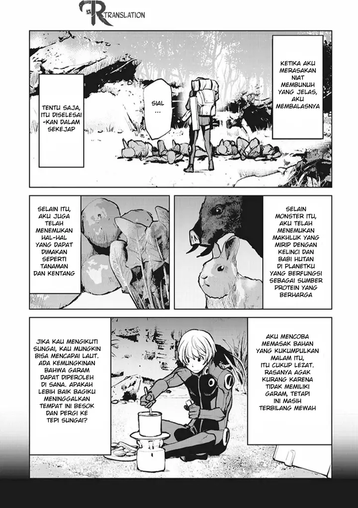 image-komik-the-galactic-navy-officer-becomes-an-adventurer-chapter-1-32/41
