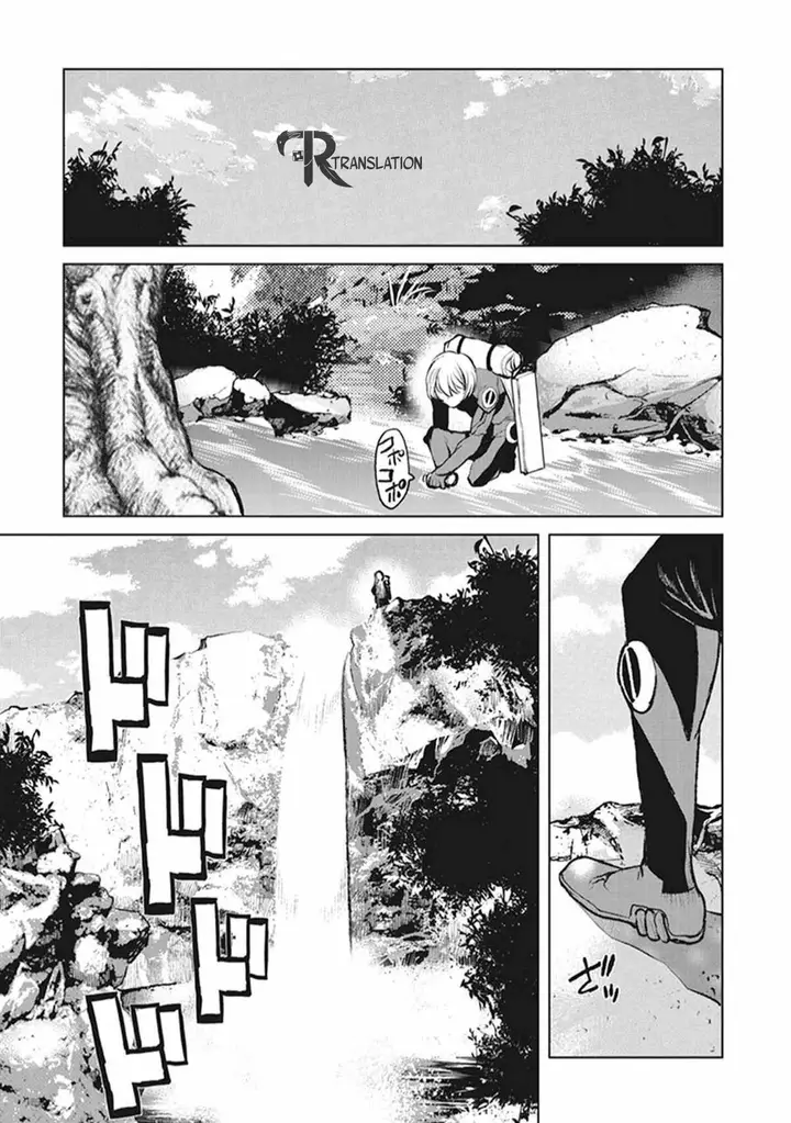 image-komik-the-galactic-navy-officer-becomes-an-adventurer-chapter-1-33/41