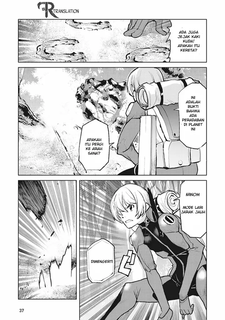 image-komik-the-galactic-navy-officer-becomes-an-adventurer-chapter-1-35/41
