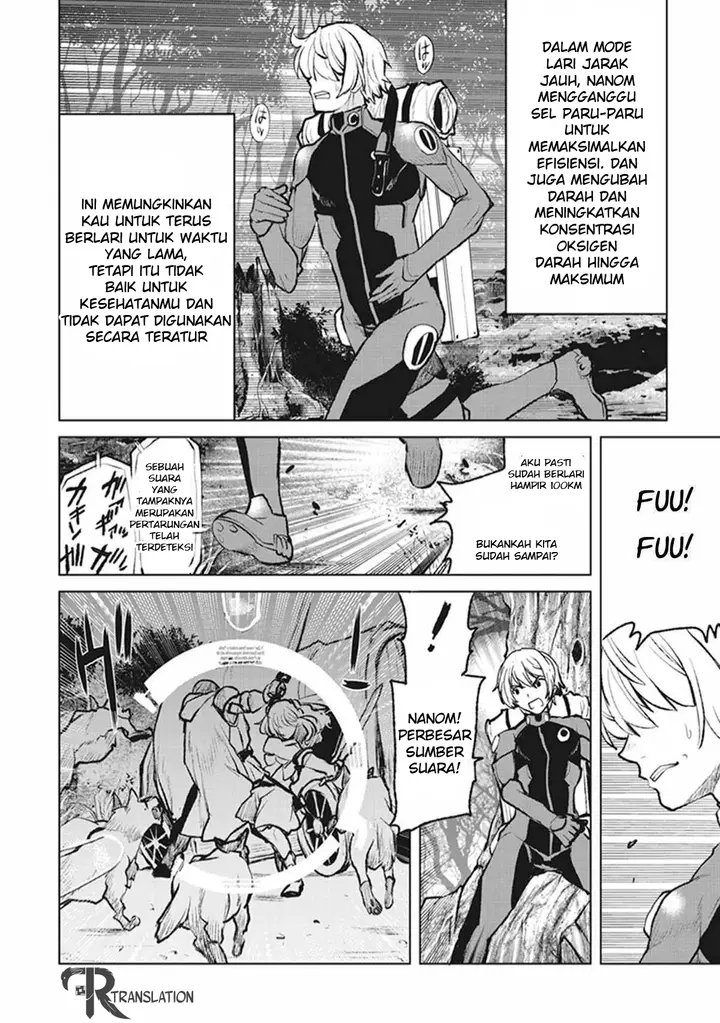 image-komik-the-galactic-navy-officer-becomes-an-adventurer-chapter-1-36/41