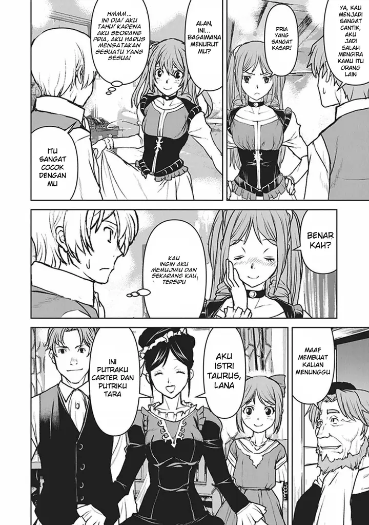 image-komik-the-galactic-navy-officer-becomes-an-adventurer-chapter-10-10/28