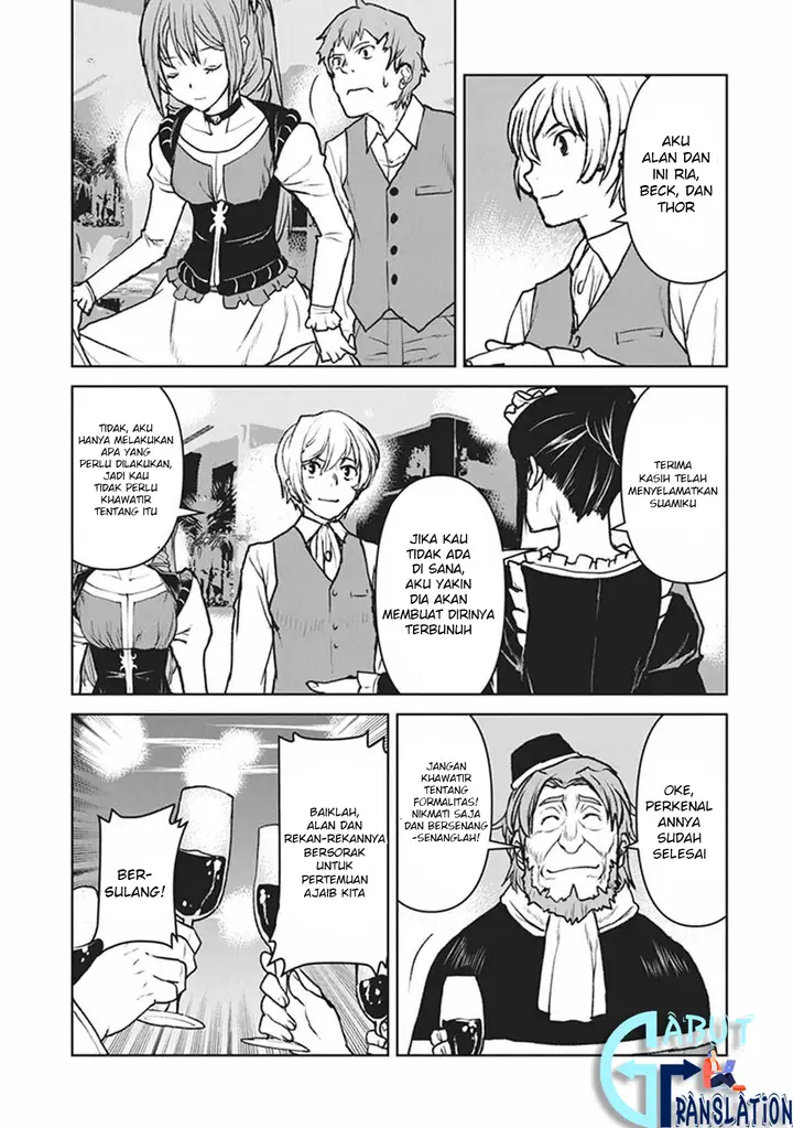 image-komik-the-galactic-navy-officer-becomes-an-adventurer-chapter-10-11/28
