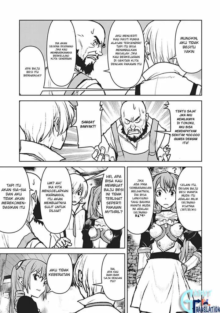 image-komik-the-galactic-navy-officer-becomes-an-adventurer-chapter-10-23/28