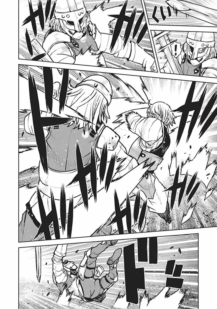 image-komik-the-galactic-navy-officer-becomes-an-adventurer-chapter-11-16/35