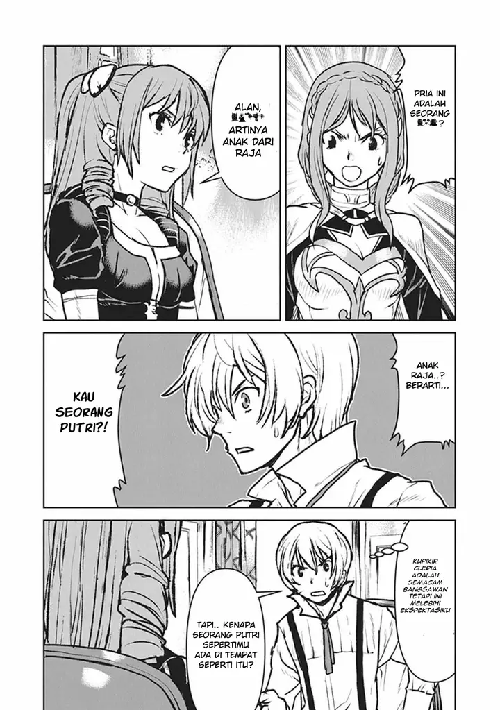 image-komik-the-galactic-navy-officer-becomes-an-adventurer-chapter-11-30/35