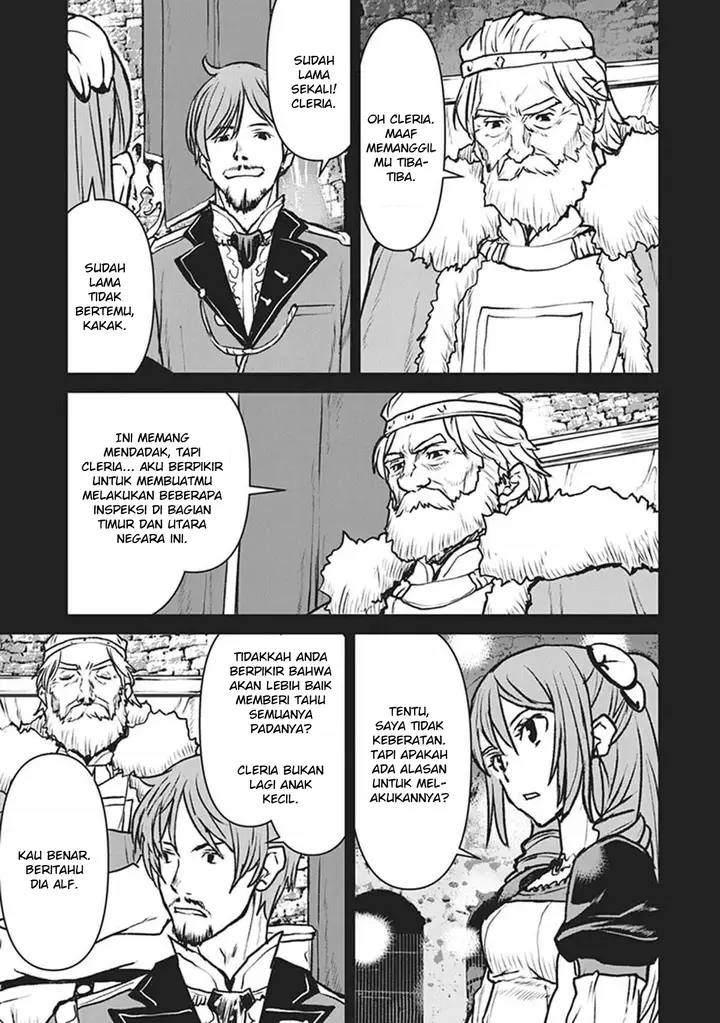 image-komik-the-galactic-navy-officer-becomes-an-adventurer-chapter-12-3/27