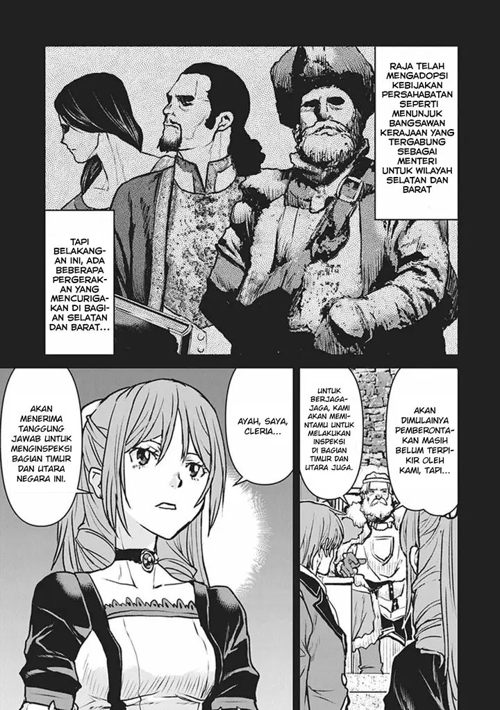 image-komik-the-galactic-navy-officer-becomes-an-adventurer-chapter-12-5/27