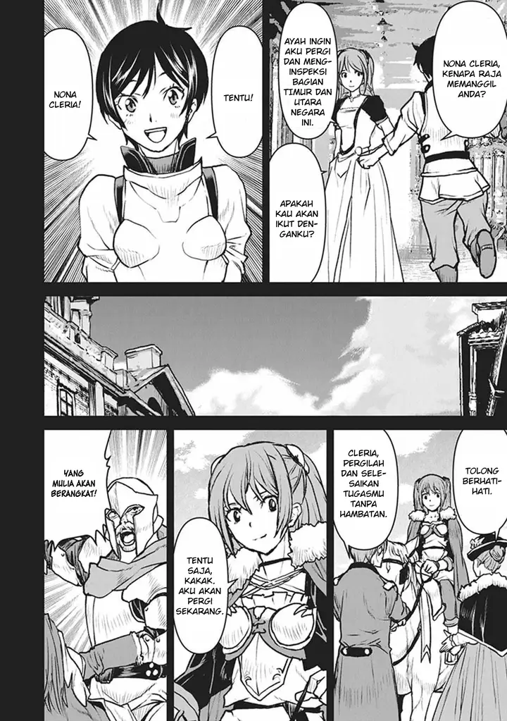 image-komik-the-galactic-navy-officer-becomes-an-adventurer-chapter-12-6/27