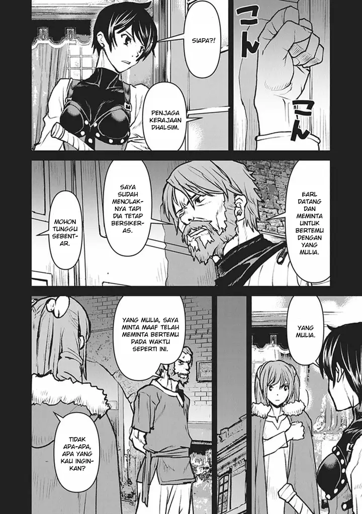 image-komik-the-galactic-navy-officer-becomes-an-adventurer-chapter-12-8/27