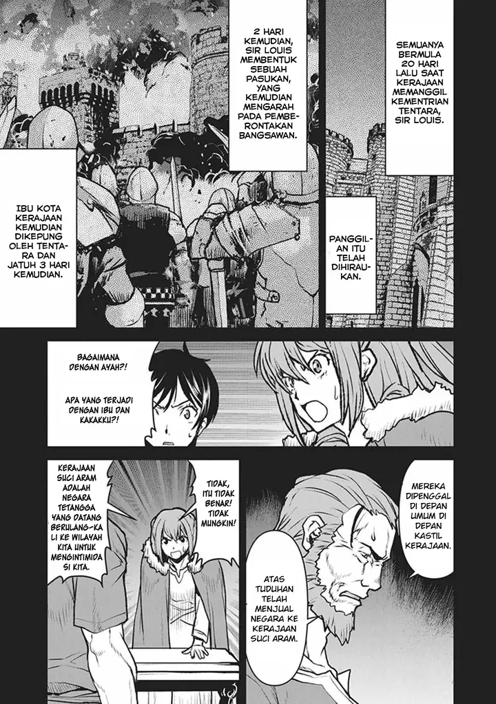 image-komik-the-galactic-navy-officer-becomes-an-adventurer-chapter-12-11/27