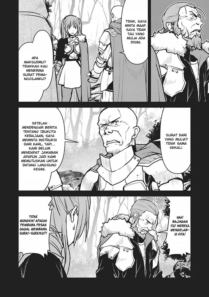 image-komik-the-galactic-navy-officer-becomes-an-adventurer-chapter-12-14/27