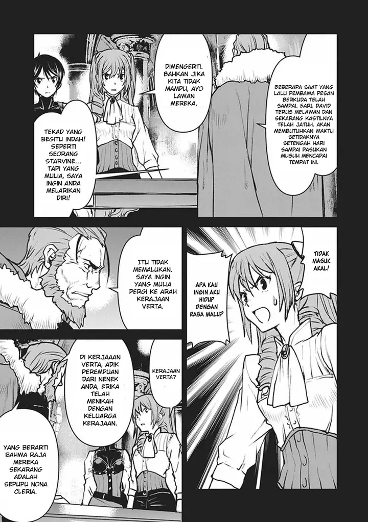 image-komik-the-galactic-navy-officer-becomes-an-adventurer-chapter-12-17/27
