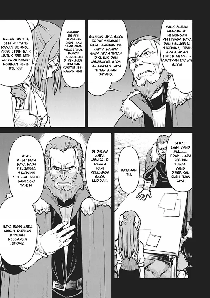 image-komik-the-galactic-navy-officer-becomes-an-adventurer-chapter-12-19/27