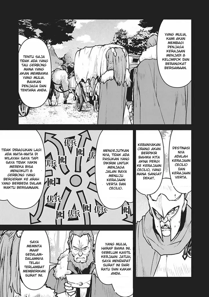 image-komik-the-galactic-navy-officer-becomes-an-adventurer-chapter-12-21/27