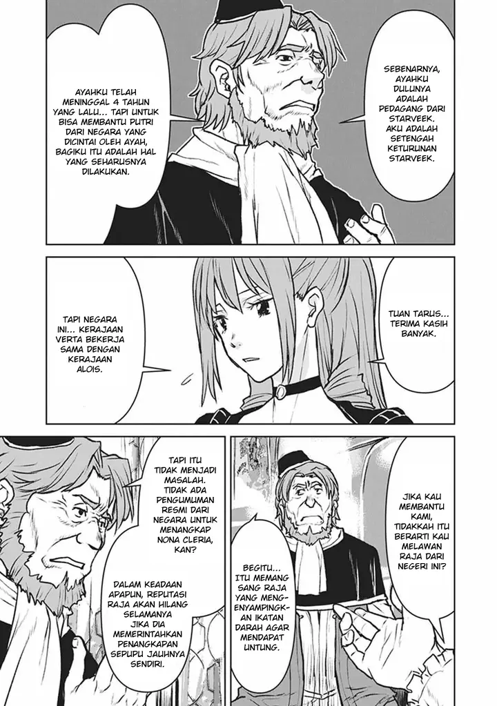 image-komik-the-galactic-navy-officer-becomes-an-adventurer-chapter-13-11/28