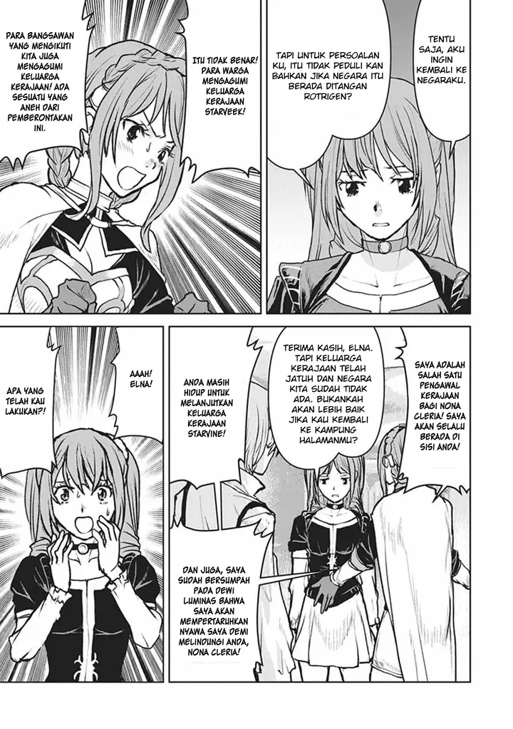 image-komik-the-galactic-navy-officer-becomes-an-adventurer-chapter-13-13/28