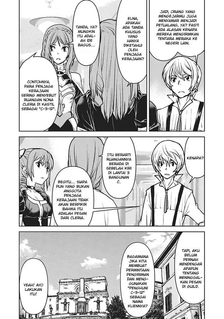 image-komik-the-galactic-navy-officer-becomes-an-adventurer-chapter-13-16/28