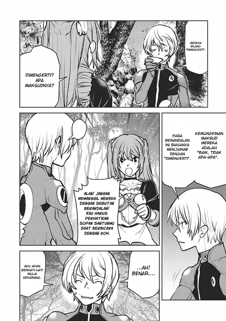 image-komik-the-galactic-navy-officer-becomes-an-adventurer-chapter-13.5-4/11