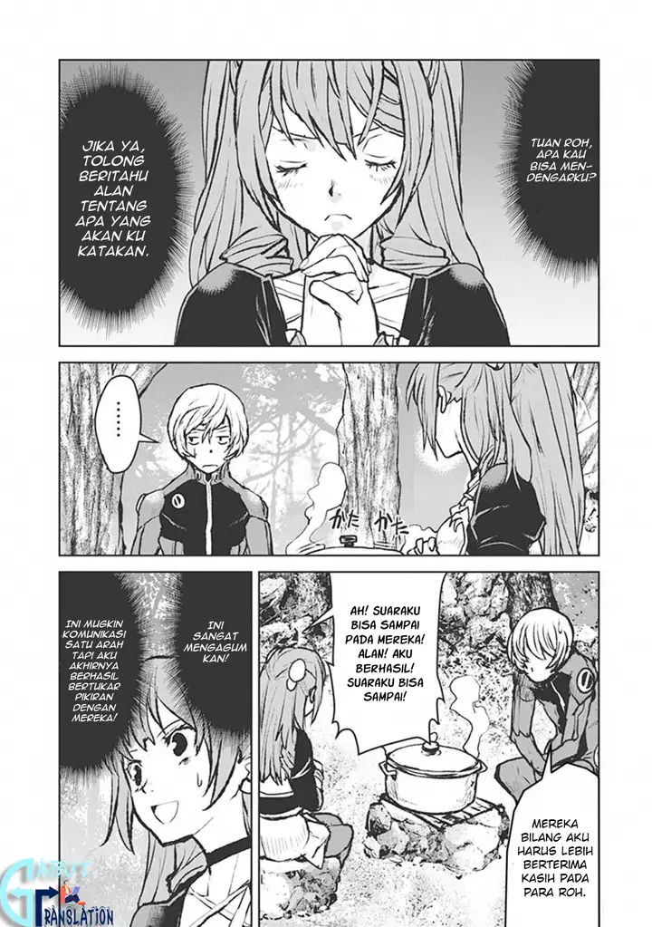 image-komik-the-galactic-navy-officer-becomes-an-adventurer-chapter-13.5-7/11