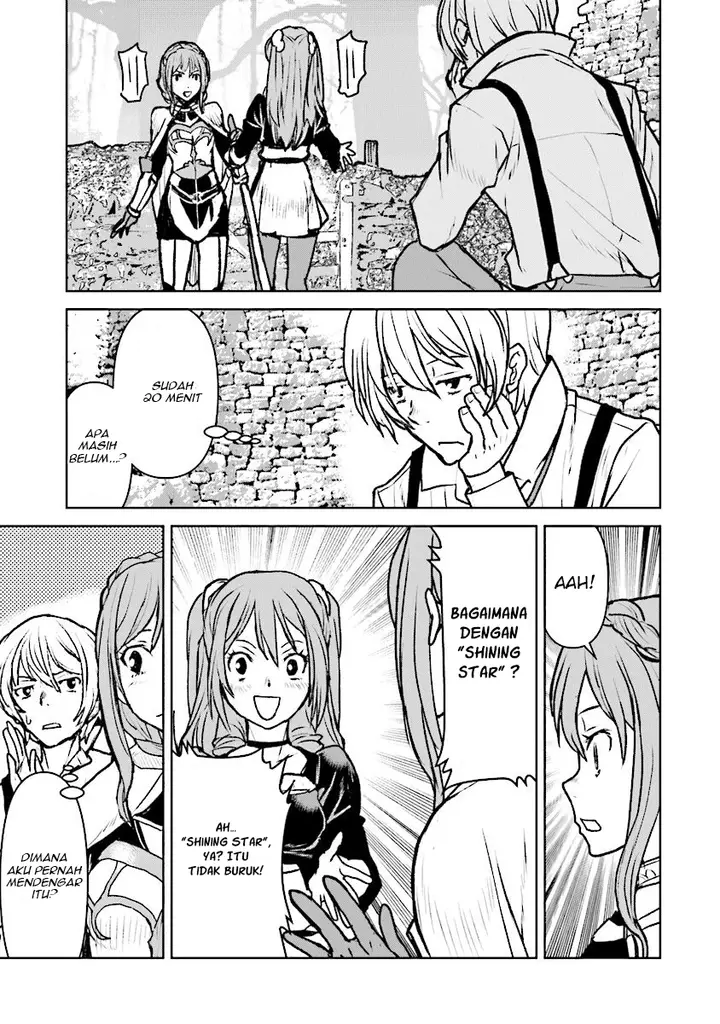 image-komik-the-galactic-navy-officer-becomes-an-adventurer-chapter-14-17/28