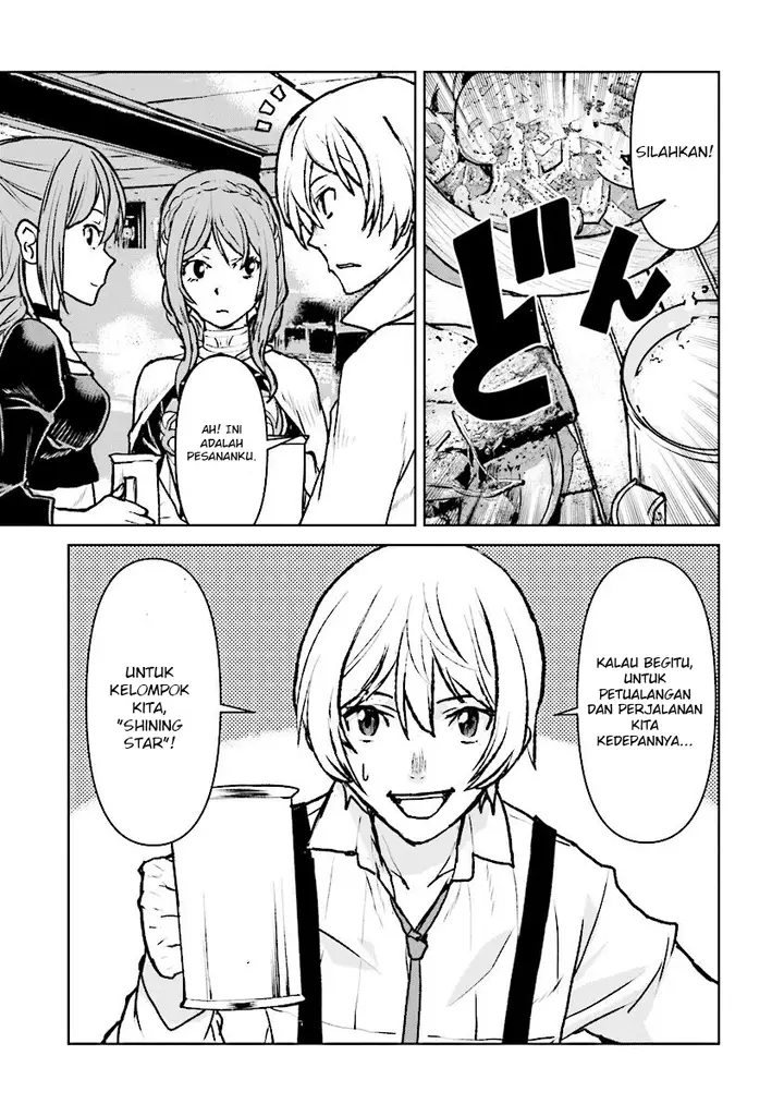 image-komik-the-galactic-navy-officer-becomes-an-adventurer-chapter-14-21/28