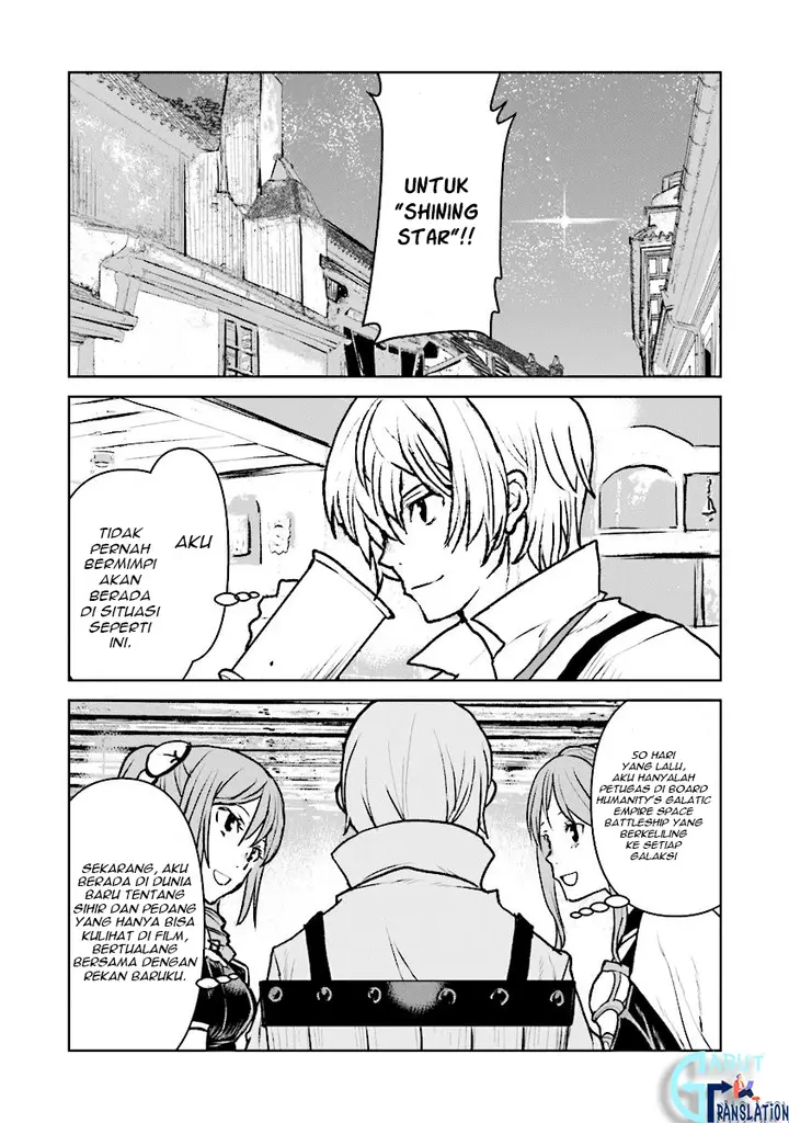 image-komik-the-galactic-navy-officer-becomes-an-adventurer-chapter-14-22/28