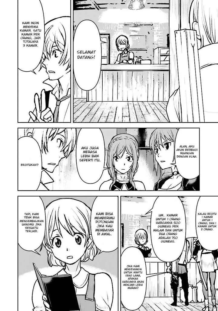 image-komik-the-galactic-navy-officer-becomes-an-adventurer-chapter-15-2/25