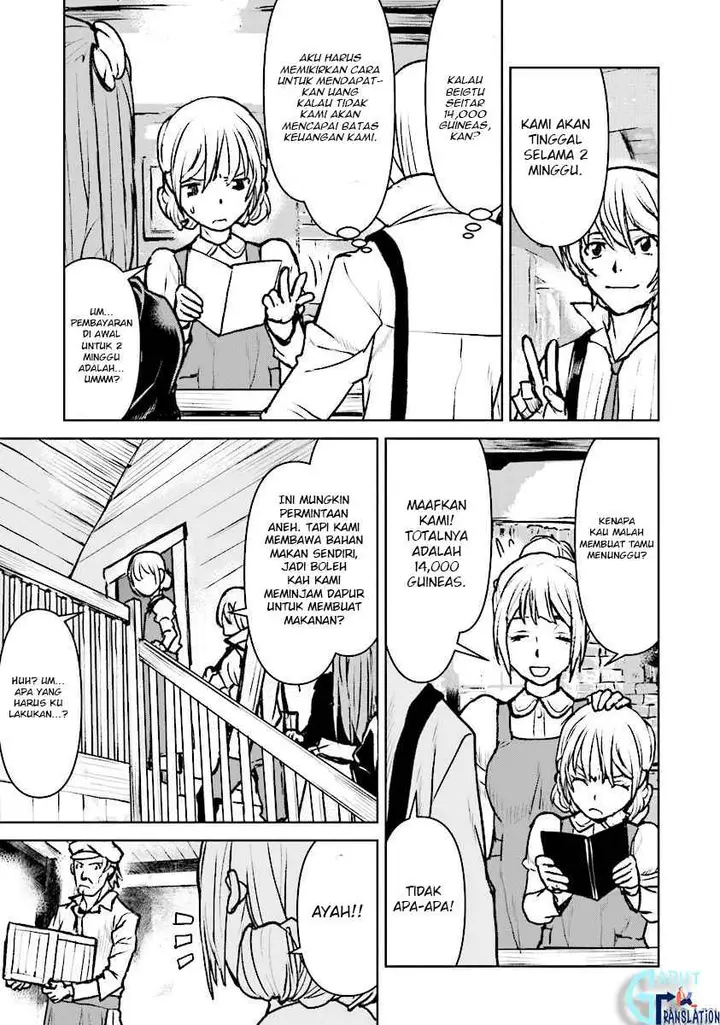 image-komik-the-galactic-navy-officer-becomes-an-adventurer-chapter-15-3/25